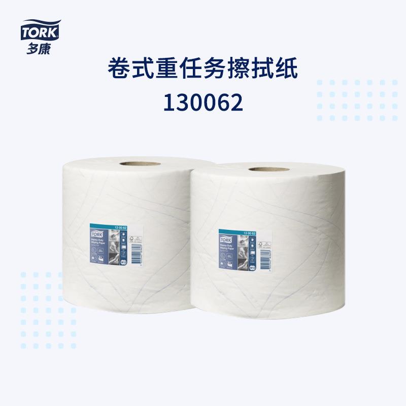 多康无尘擦拭纸130062白色除尘纸吸油吸水工业大卷纸500张擦机布