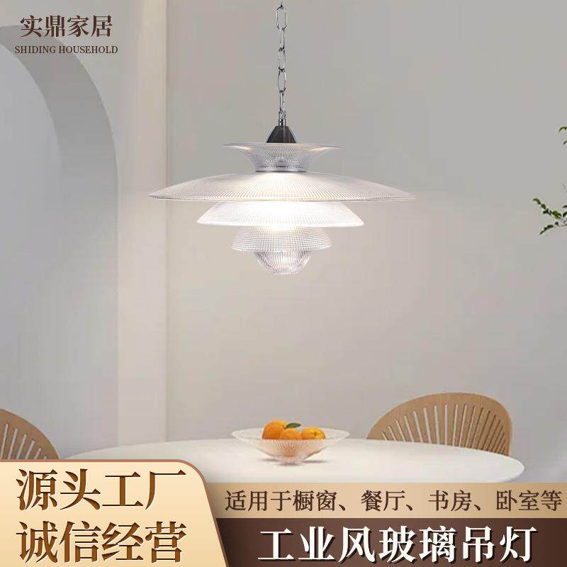 玻璃吊灯工业单头吊灯铁艺吊灯美式餐厅灯具美式复古吊灯铁链吊灯