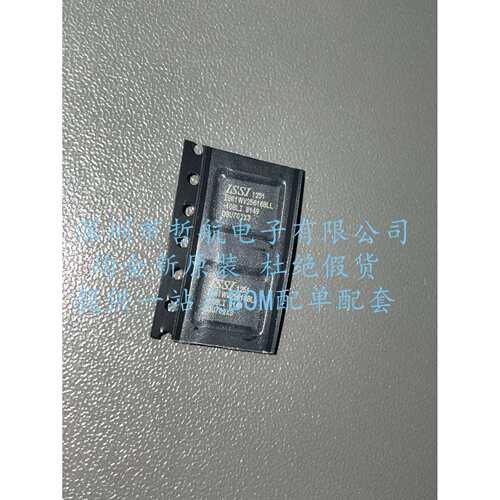 IS61WV25616BLL-10BLI 静态随机存取存储器 4Mb 256Kx16 3.3V