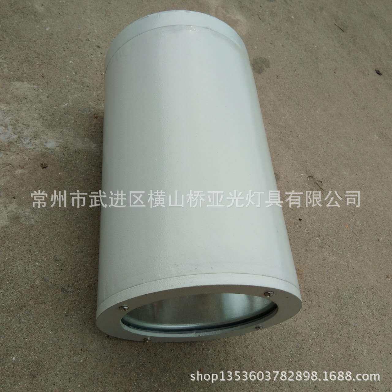 火车站轨道灯站台灯明装筒灯70-150WLED投光灯户外高空照明