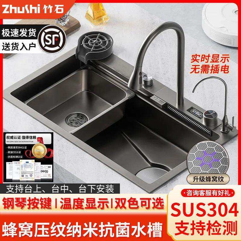 网红网红德国厨房304纳米不锈钢水槽单槽双槽加厚洗菜洗碗池手工