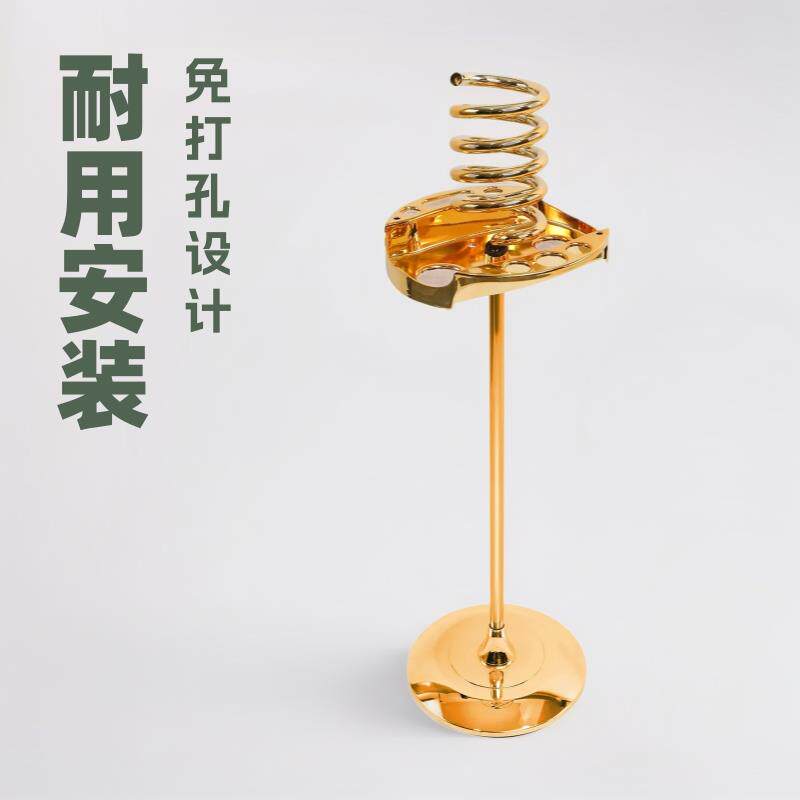 电吹风机支架发廊专用理发店家用免打孔立式吹风筒落地架子大理石