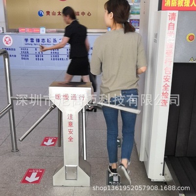 不锈钢双边三杆旋转闸单行口