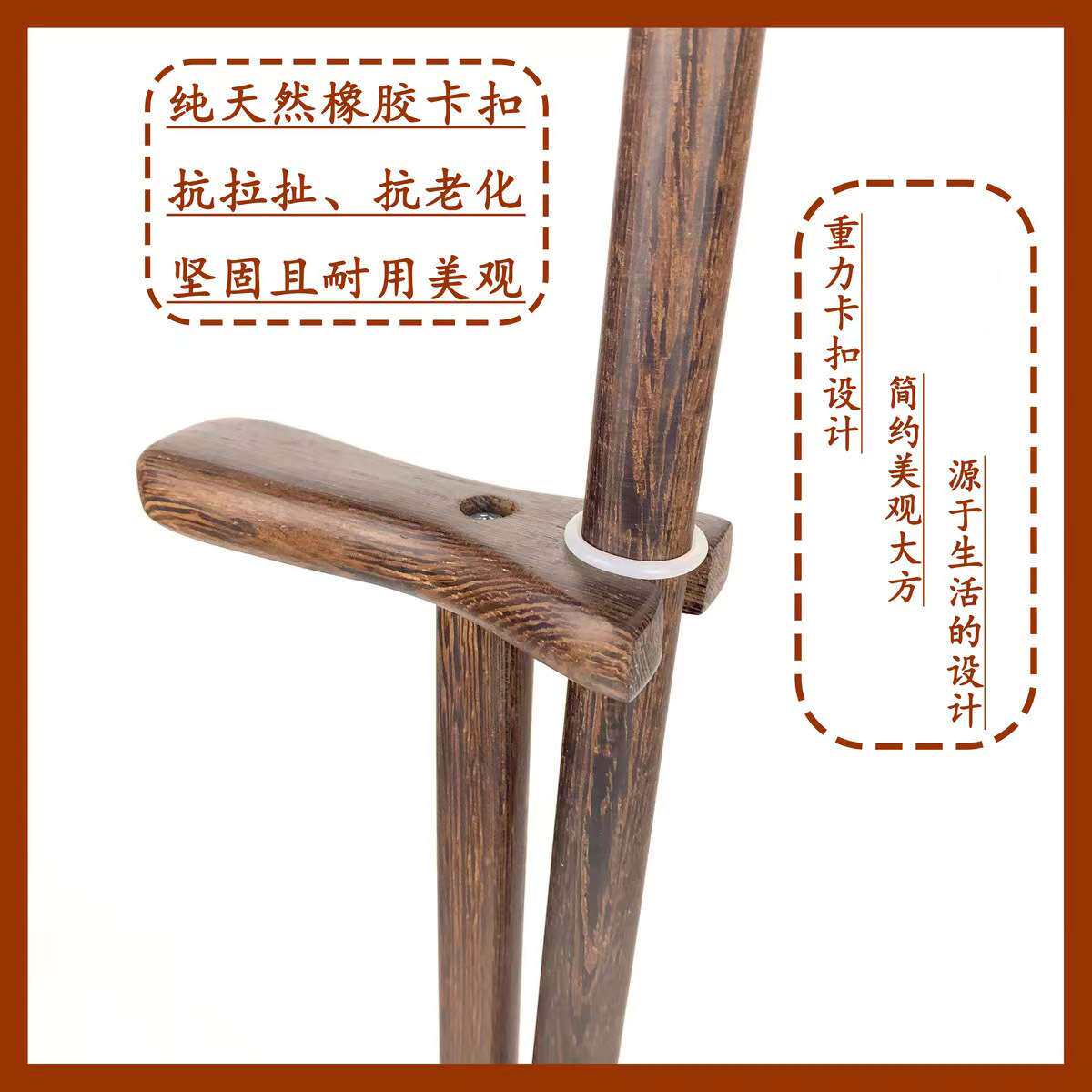 真马尾马鬃鸡翅木扫把簸箕套装实木笤帚畚斗不沾毛发软毛扫灰垃圾