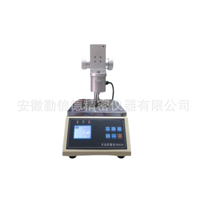 QXD勤信德手动荷重计实验室仪器各种按键及开关之手感测试