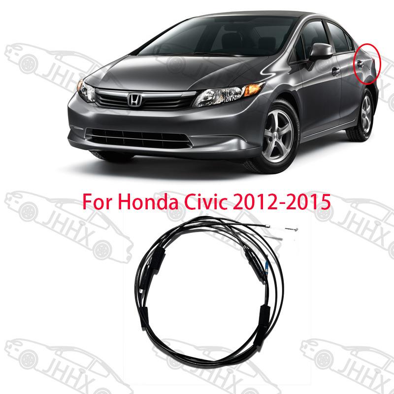CIVIC思域2012 2013 2014 2015油箱拉线拉索盖拉线