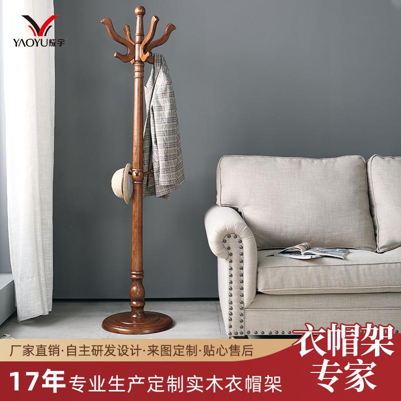 欧式实木衣帽架挂衣架落地简欧收纳简易卧室客厅现代衣服架美式