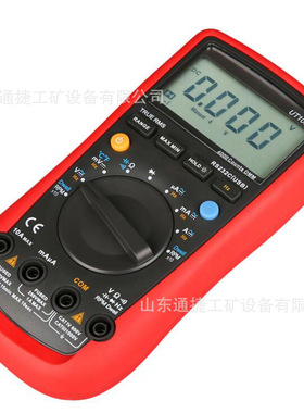汽车万用表DY2001B汽车万用表UT109汽车万用表