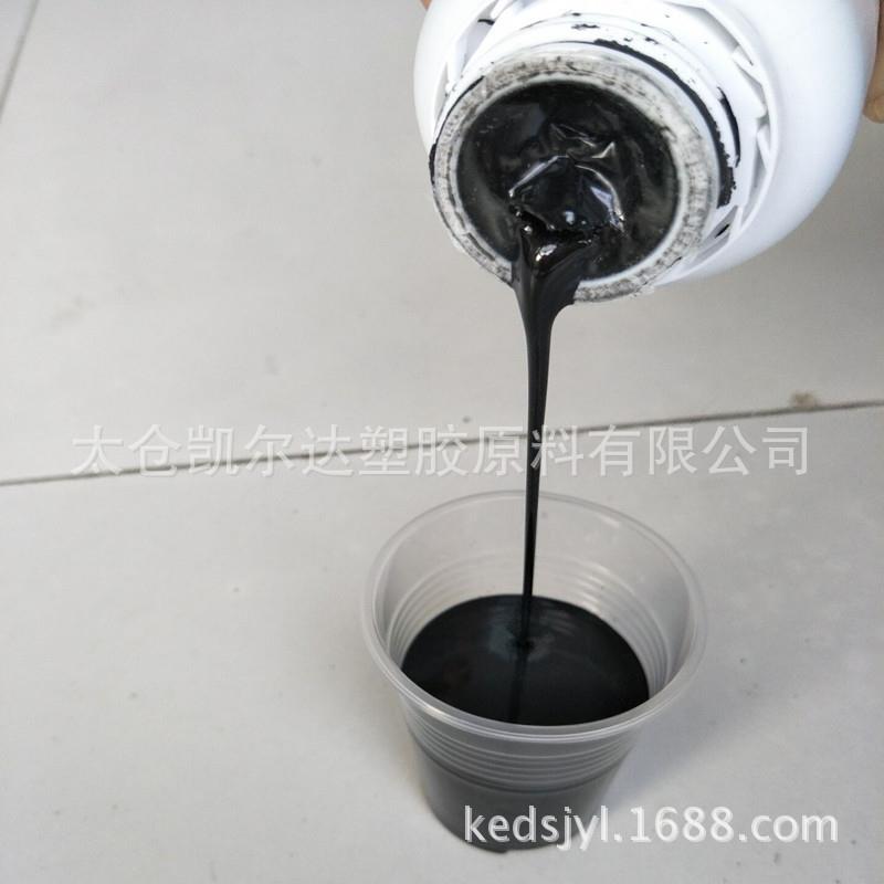 PTFE/疏水涂料/5382抗污、疏油、抗刮伤、易清洁、