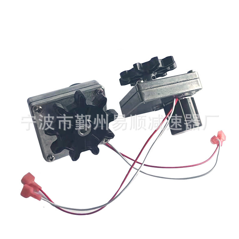 TH77-70JB520易顺减速器宠物粪便处理减速器齿轮箱便便清洁减速器
