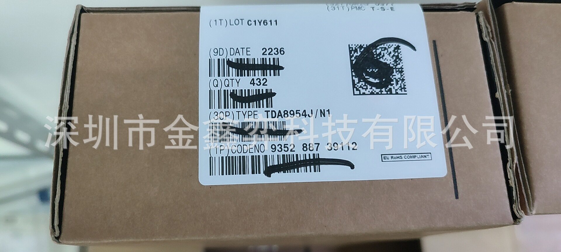 原装现货TDA8954J/N1汽车功放
