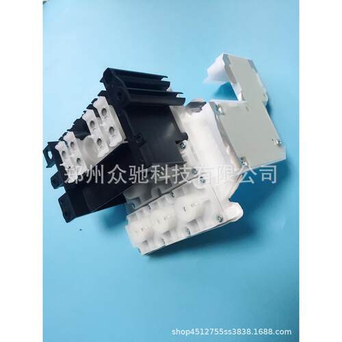 墨囊托架 F6080 6280墨囊组件 F6270墨囊组件打印机写真机