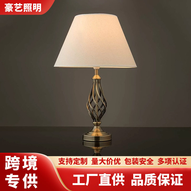 爆款北欧简约床头台灯学生书桌灯卧室床头柜灯儿童女孩宿舍学习灯