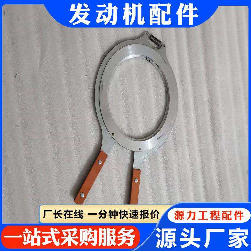 活塞环拆装工具 HSHCZGJ 发动机NT855配件