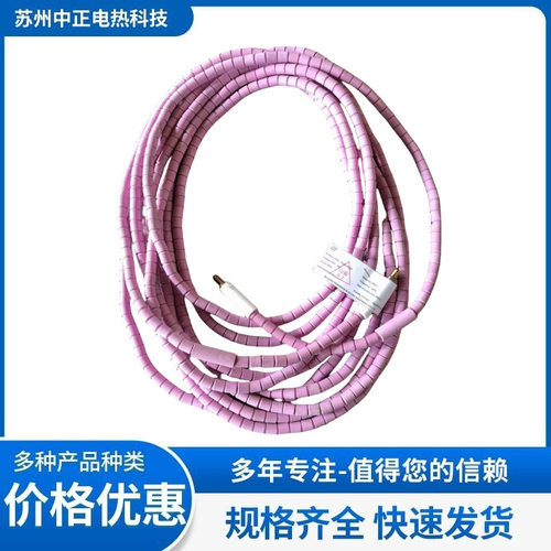 SCD型碗型陶瓷加热绳焊前预热