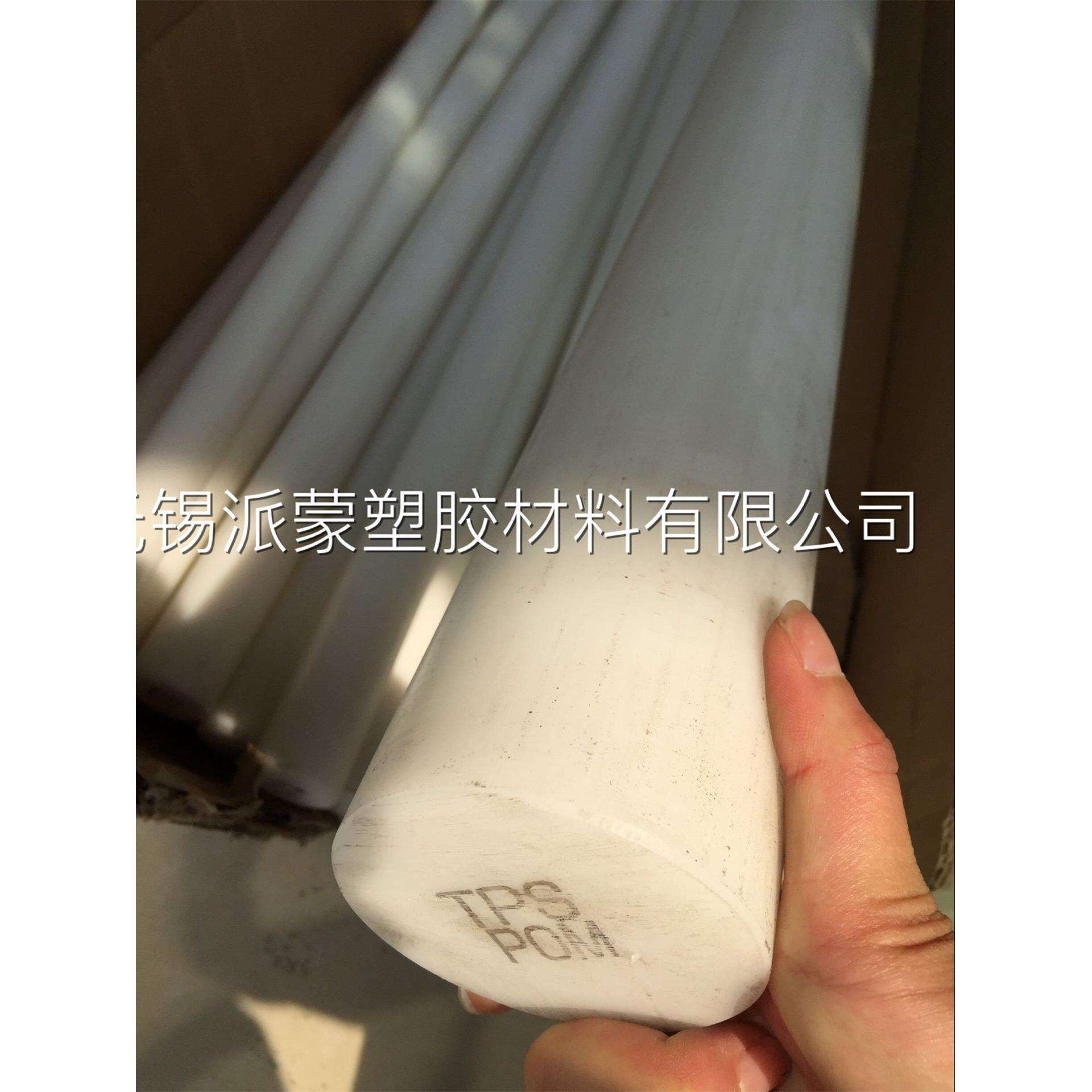 彩色POM板棒,绿色POM板棒,黄色POM板棒,红色POM板棒