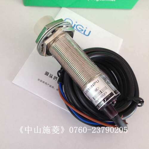侨光电子XJ18-3010NPU 接近开关 电感式位移接近感应器M18