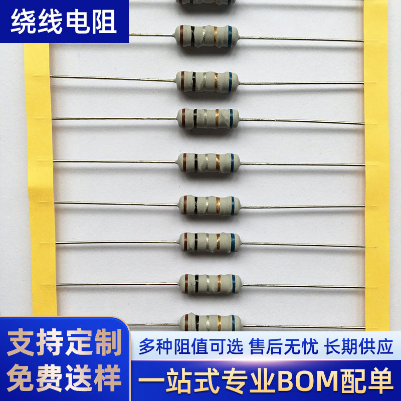 绕线电阻KNP2W10R0R1,渡锡铜线