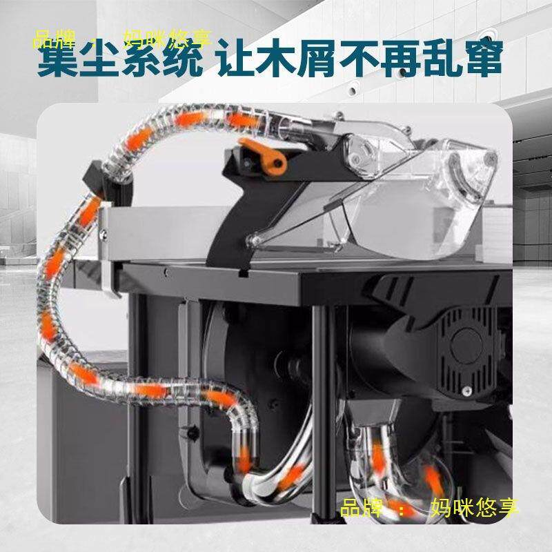 KEDA无尘锯木工专用推台锯多功能一体机切割机台式电锯8寸切割锯