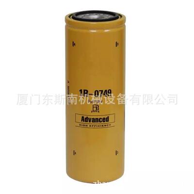 开山螺杆空压机油过滤器66094172EF压缩设备配件