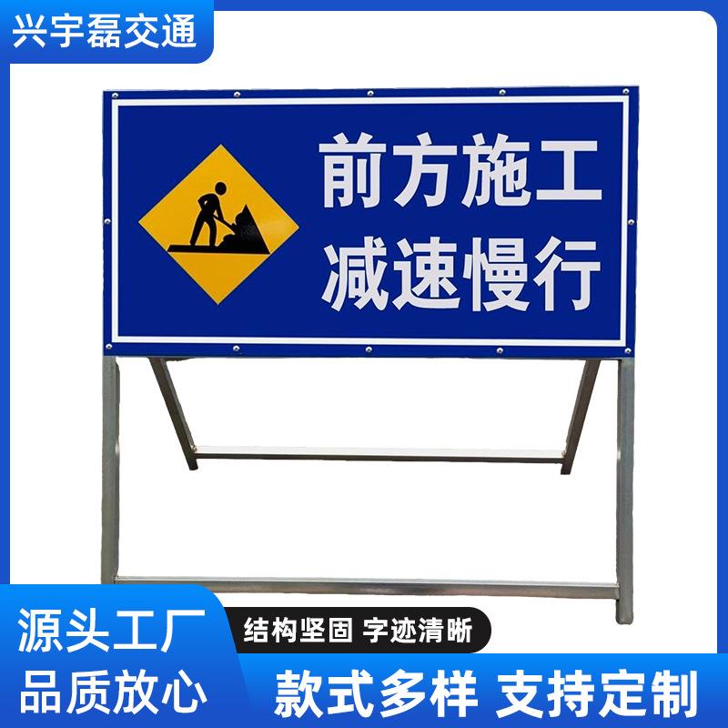 反光警示牌施工道路交通安全标志牌景区高速公路停车场指示牌