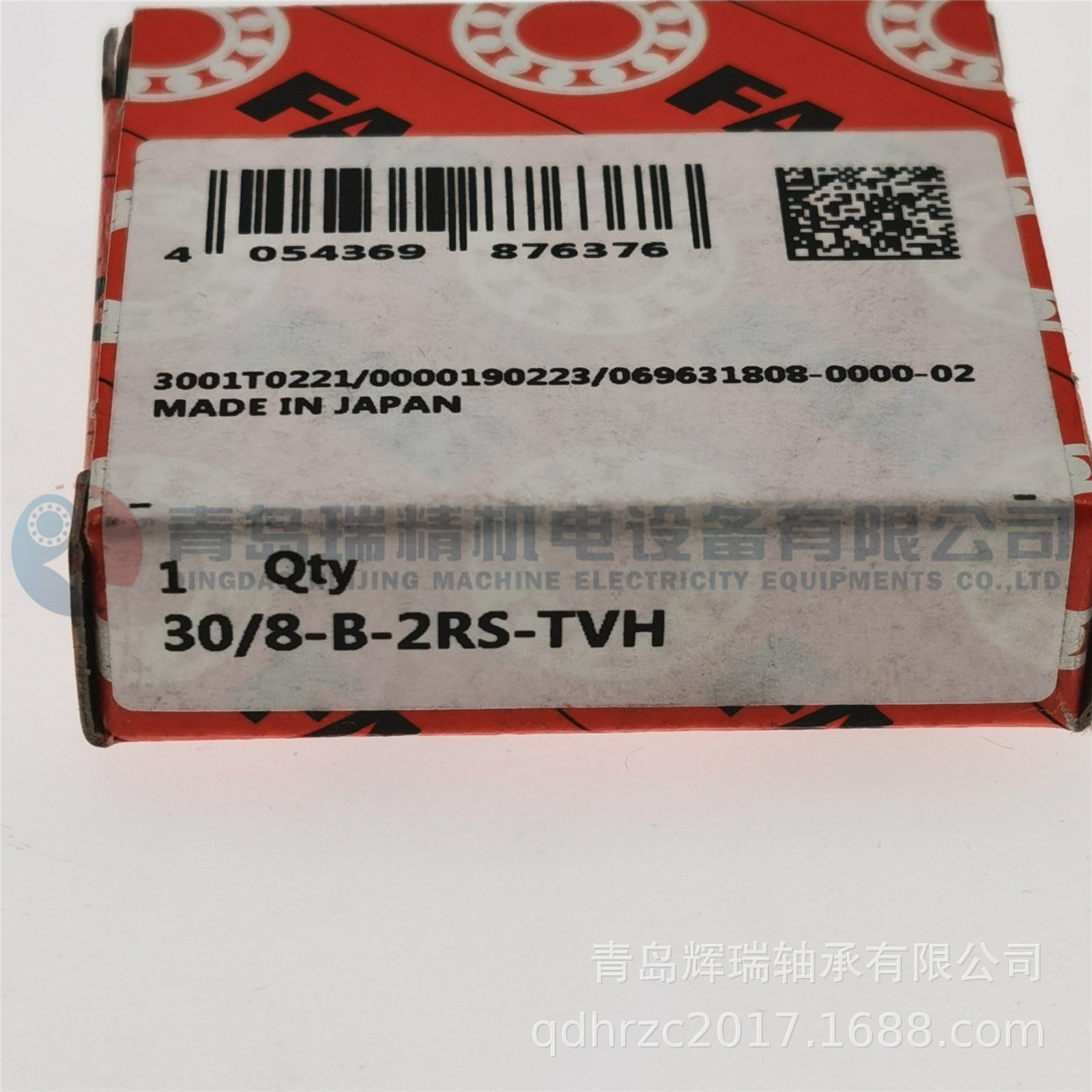 F-A-G双列微型角接触球轴承30/8-B-2RS-TVH8mmX22mmX11mm