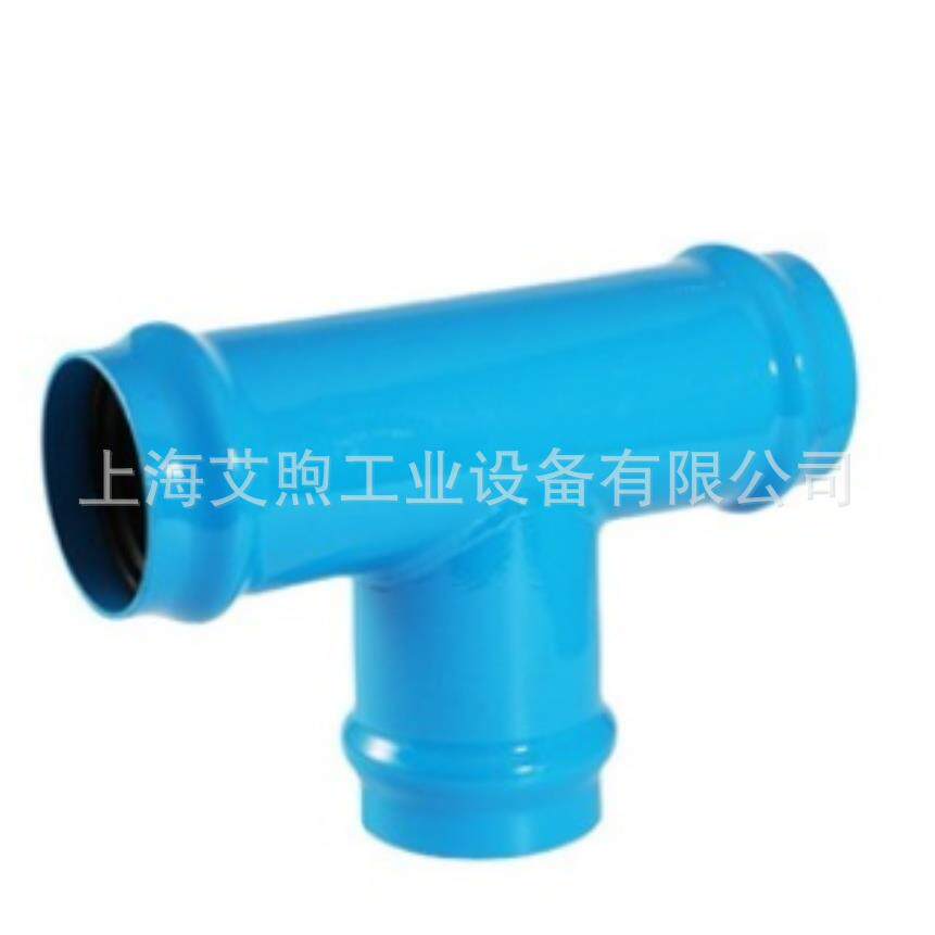 UPVC甲乙管AB管承口法兰塑料水管配件平承法兰蓝灰63-600柔性管件