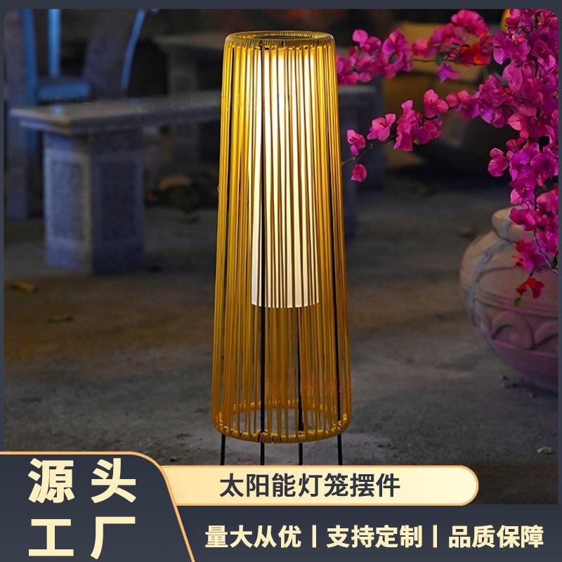 中式藤编地插庭院灯花园氛围室外太阳能户外落地仿藤编草坪灯图片