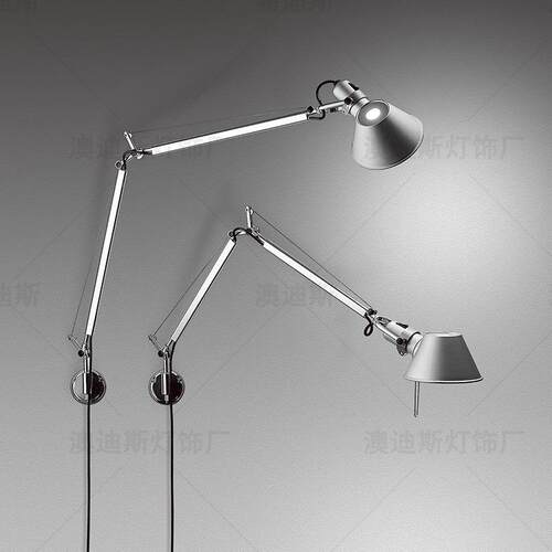 意大利Tolomeo机械摇臂折叠伸缩设计师书房卧室床头阅读中古壁灯