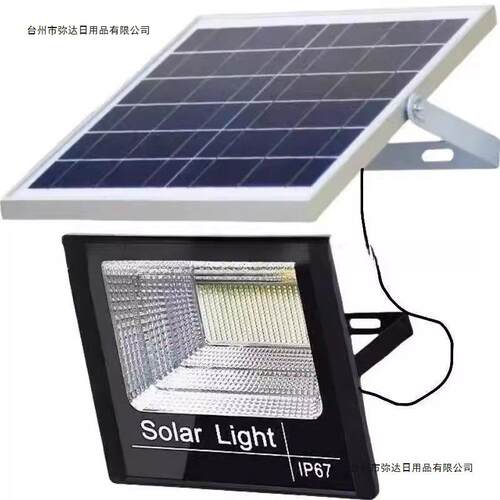 2025新款太阳能照明灯庭院户外家用农村超亮天黑自动亮300W5000W