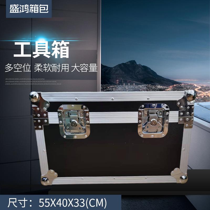 厂家直销航空铝合金工具仪器箱 电子配件收纳箱 五金工具安全防护图片