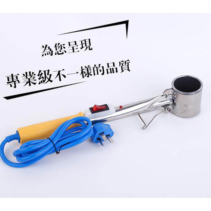 促销手持炉融化炉手持式融铅炉铅丝融炉化铅炉铅块铅条融锡炉铅炉