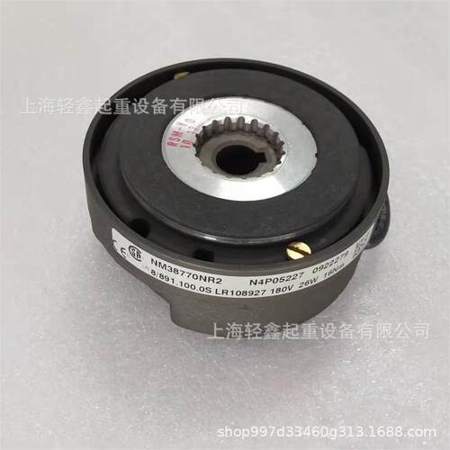 科尼制动器总成 刹车总成 抱闸总成 NM38770NR2 52318993