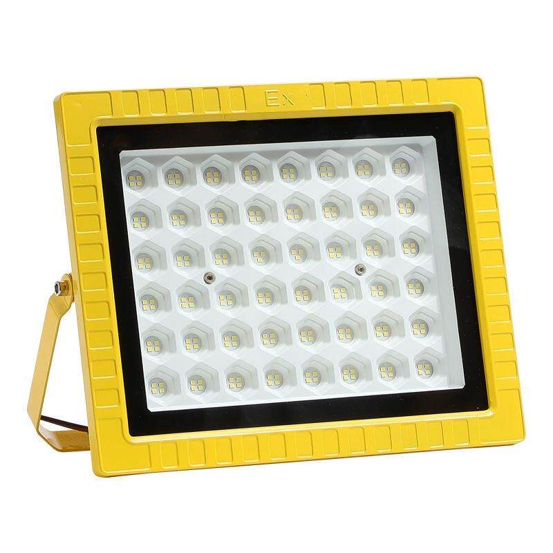 led防爆灯仓库厂房100W200瓦300w防水防尘加油站防爆方形投光灯