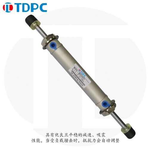 机械手上下缓冲气缸20N70 带防撞头缓冲气缸 通达气缸  TDPC