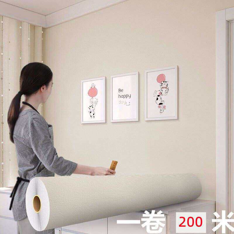 壁布100米大卷墙纸自粘墙壁纸防潮可擦洗家用卧室