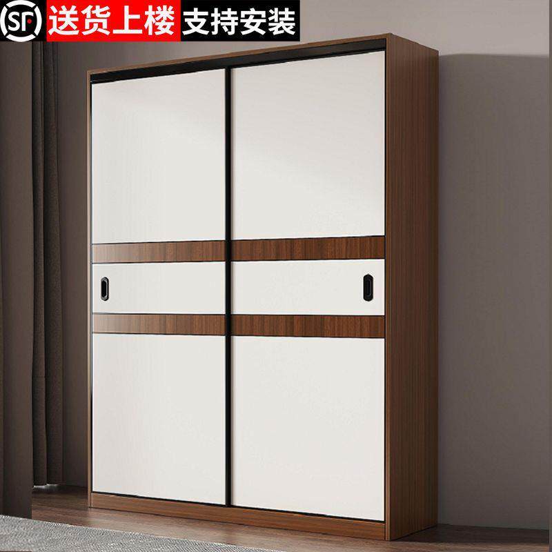 衣柜推拉门实木质家用卧室移门衣橱简易挂衣架成人出租屋大衣柜子