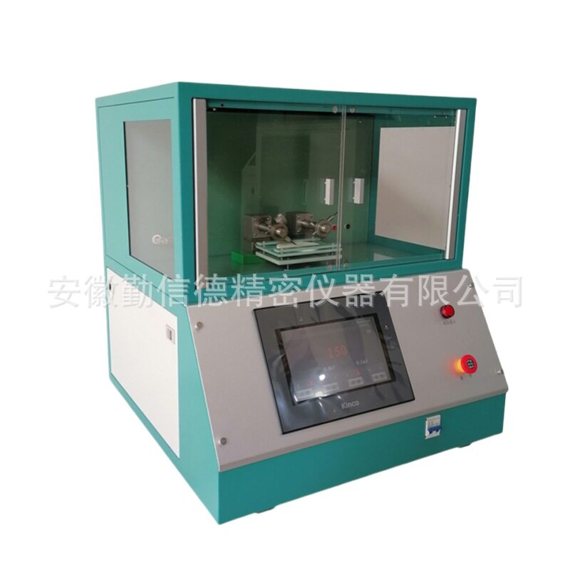 勤信德QXD-20kV耐电弧试验仪