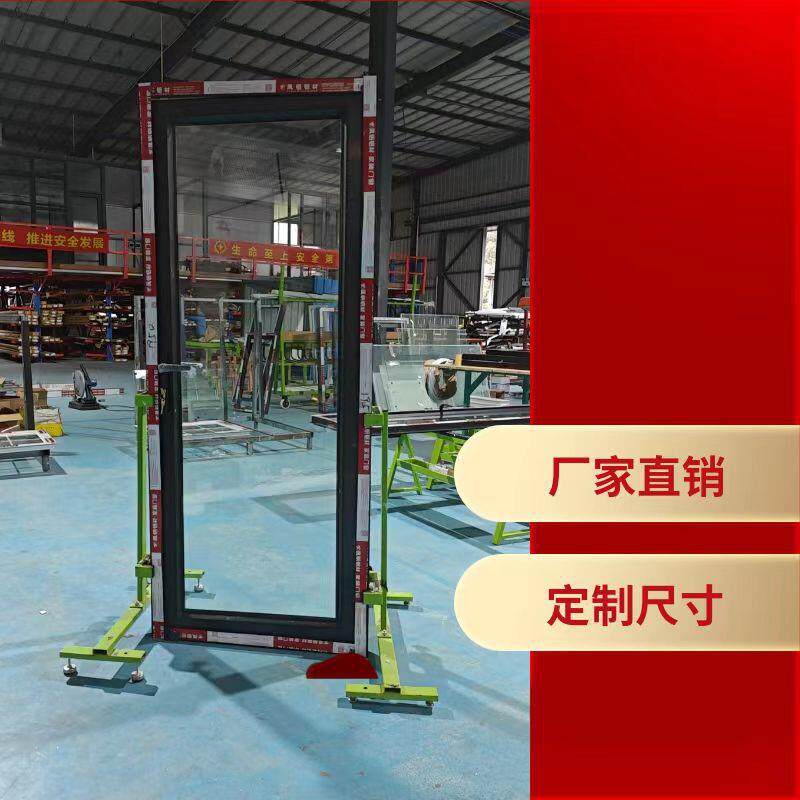 凤铝铝材平开门钢化玻璃隔音隔热窗