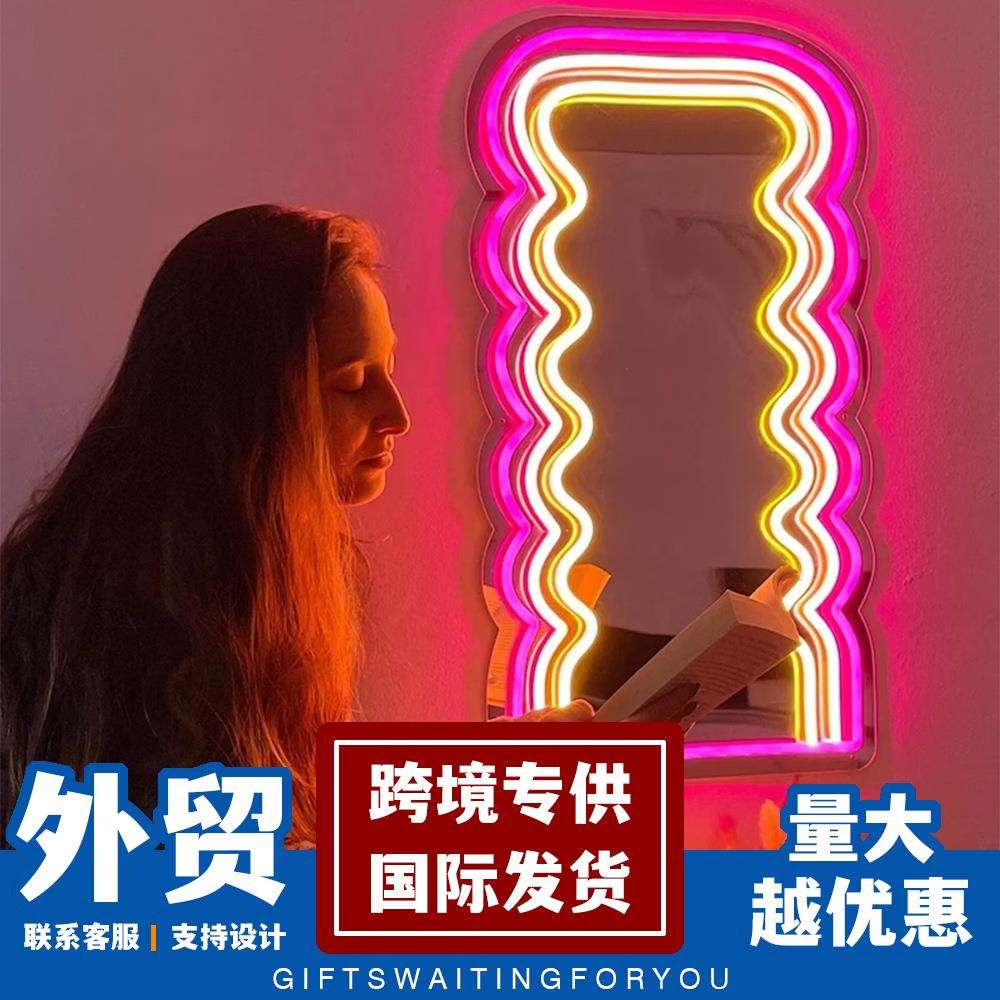 新款镜面霓虹灯直播氛围室内装饰灯发光镜子灯时尚欧美风外贸商家