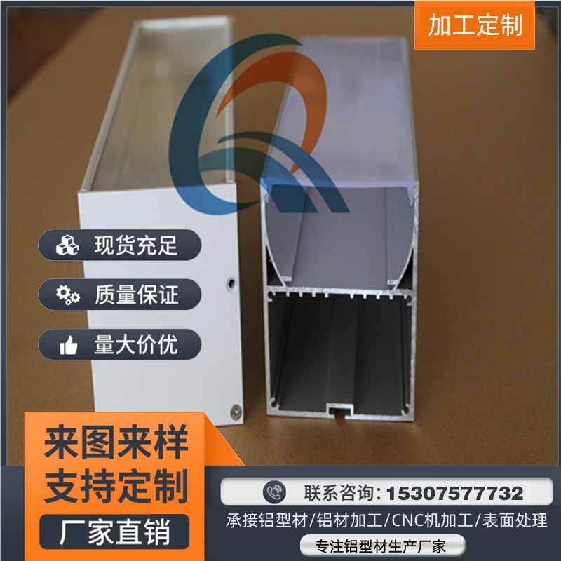 办公室专用吊线灯外壳 LED吊线灯外壳 超市LED灯外壳