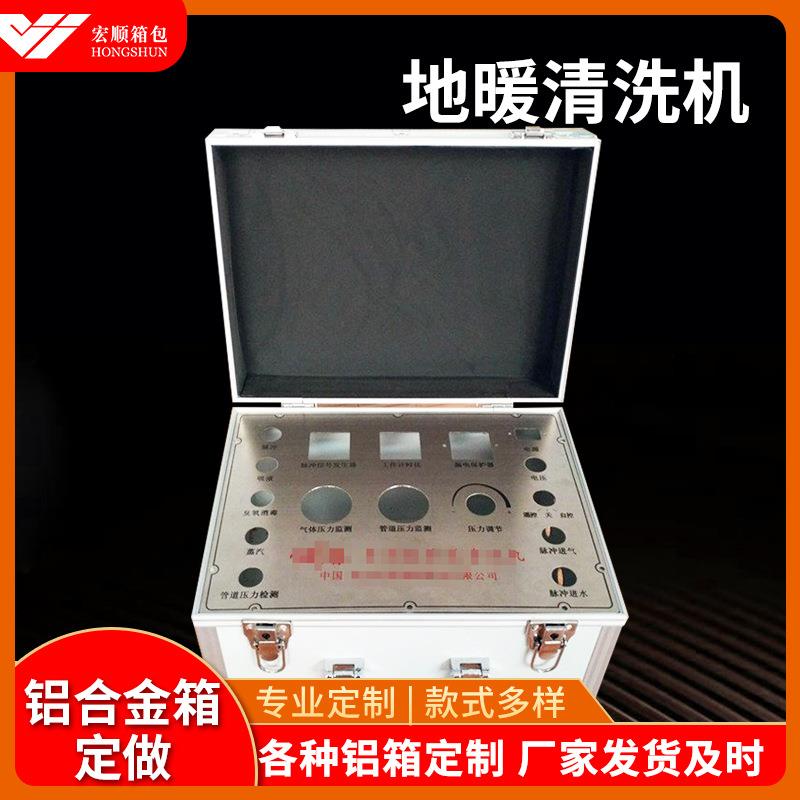 地暖清洗机水管蒸汽脉冲一体多功能蒸汽清洁机自来水管道清洗机