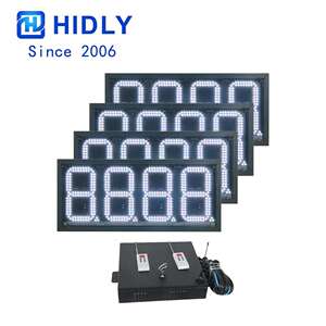恩平加油站LED油价牌 8英寸8888白色防水数字看屏LED显示屏