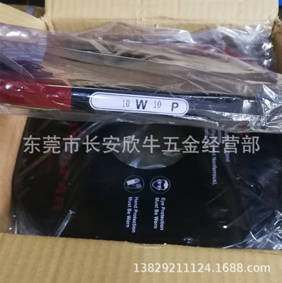 瑞士原装30米小盘带10*10立式锯床机用带锯条盘带锯金属切割批发