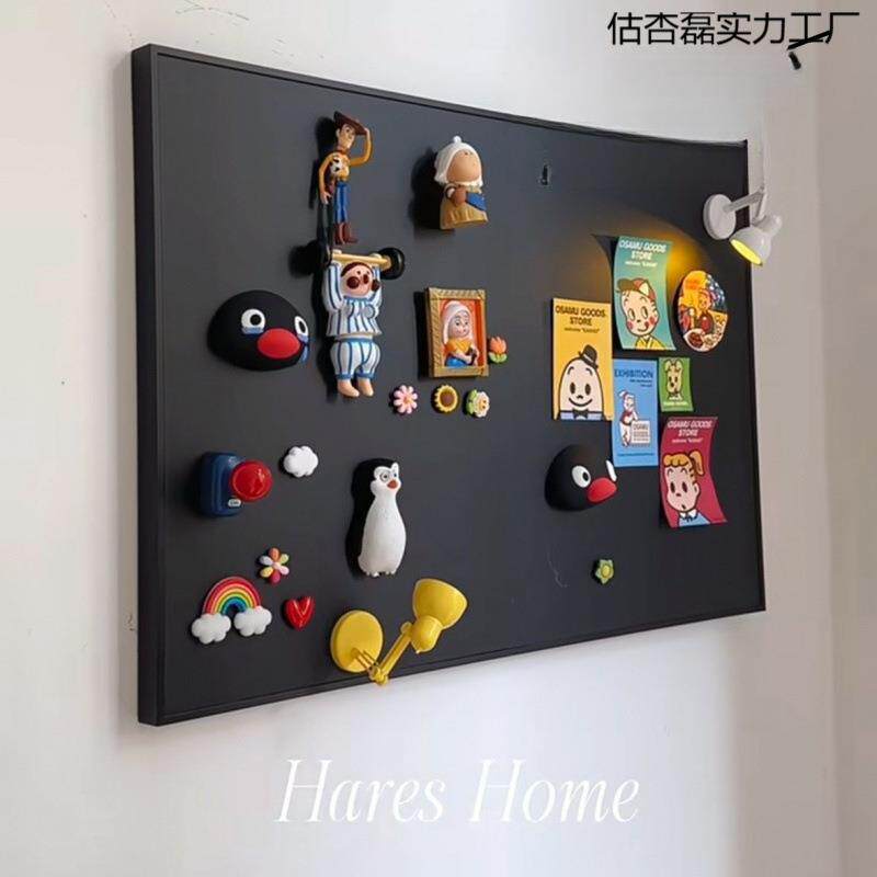 磁吸黑板电神器配电箱遮挡装饰画免打孔新款冰箱贴展示板简易黑板