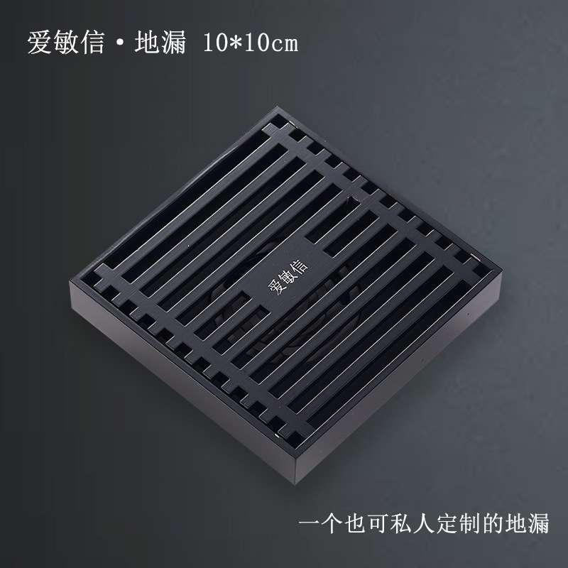 304不锈钢防臭地漏加厚耐用防腐防堵防虫厨房卫生间浴室阳台地漏