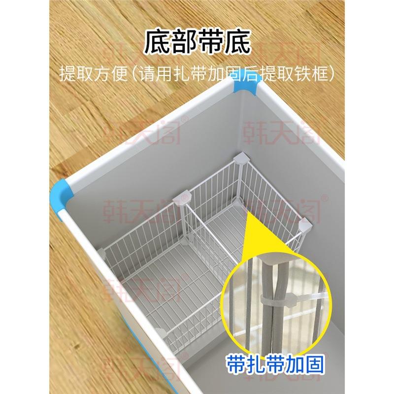 冰柜内收纳筐带底台阶24隔层架冰箱分隔栏冷藏室置物架隔断储物