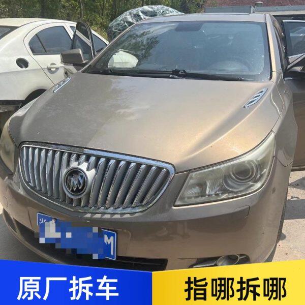 车门高配9-0车轮毂大灯拆车件君越配件款3.0全保险杠尾灯13别克V6