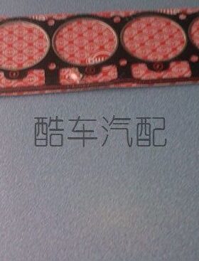 213 0垫配件 诺基  270250缸切0