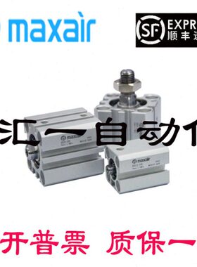 迈斯max-air薄/163010/BX/40/20型B/X2/2050DM12气缸尔B艾/2B75D/